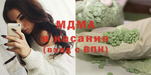 мяу мяу мука Баксан