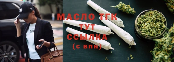 мяу мяу мука Баксан