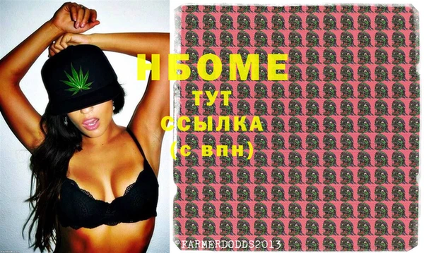 мяу мяу мука Баксан