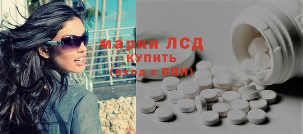 ешки Балабаново