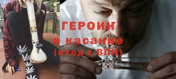 прущие грибы Балахна