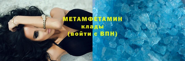 мяу мяу мука Баксан