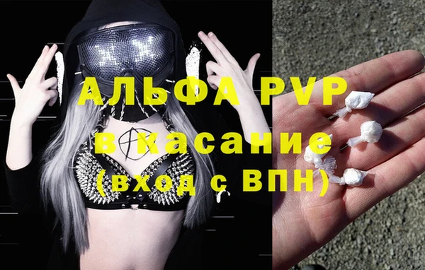 ешки Балабаново