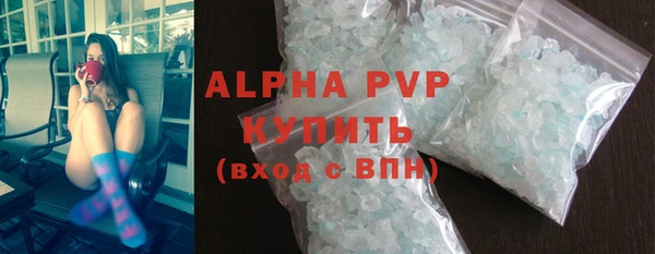 ешки Балабаново