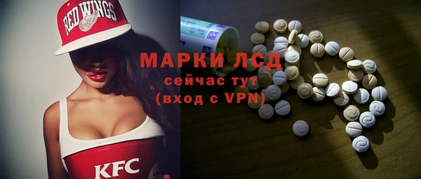 ешки Балабаново