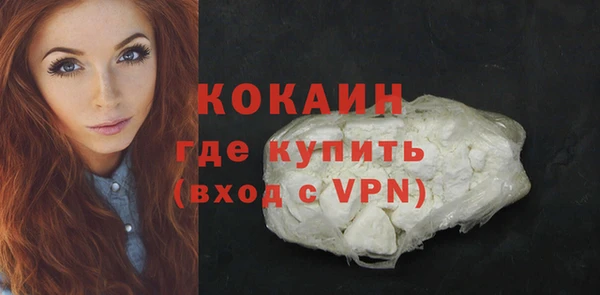 мяу мяу мука Баксан