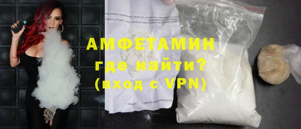 мяу мяу мука Баксан