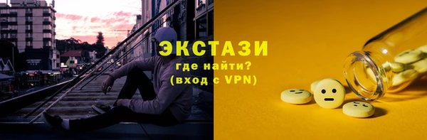 прущие грибы Балахна