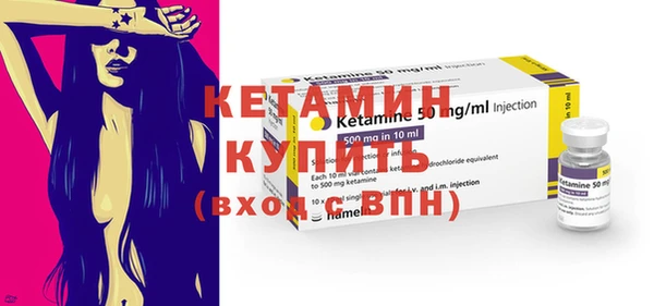 ешки Балабаново