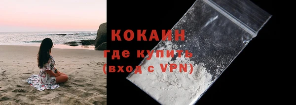 ешки Балабаново