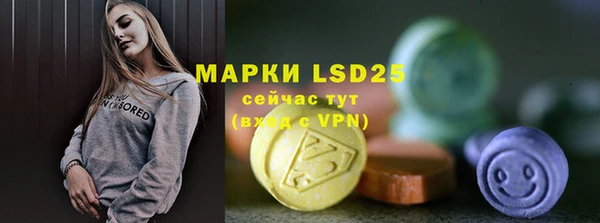 мяу мяу мука Баксан