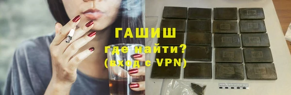 ешки Балабаново