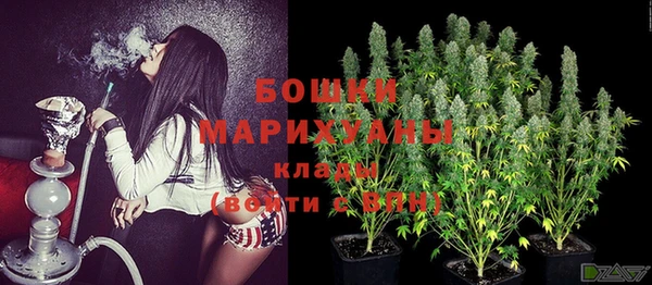 ешки Балабаново