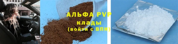 ешки Балабаново