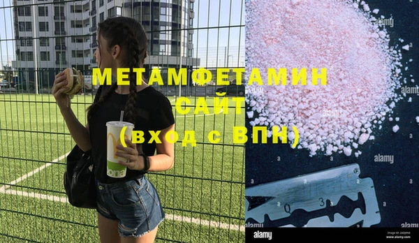 ешки Балабаново