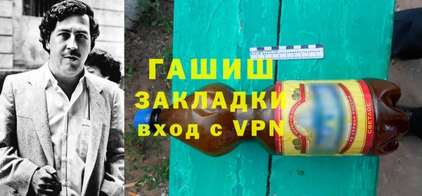 мяу мяу мука Баксан