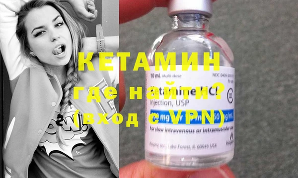 прущие грибы Балахна