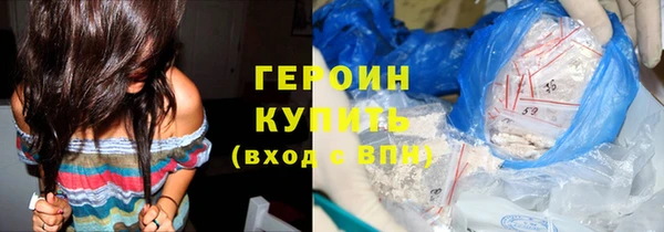 ешки Балабаново