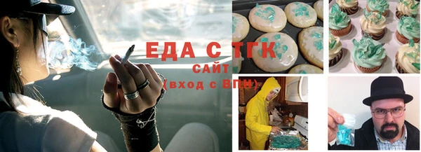 мяу мяу мука Баксан