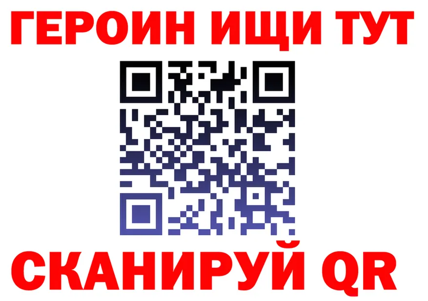 Amphetamine Розовый зеркало shop KRAKEN Пересвет