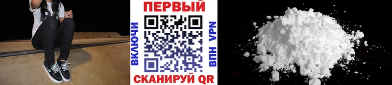 магазин продажи   Пересвет  ОМГ ОМГ как зайти  Метамфетамин Декстрометамфетамин 99.9% 