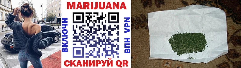 сайты даркнета состав  Пересвет  МАРИХУАНА THC 21% 